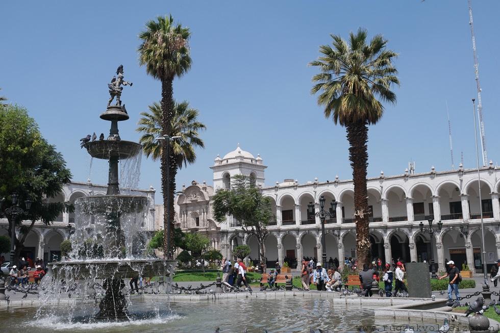 Plaza de Armas