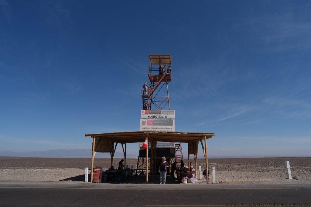 Uitkijktoren Nazca lijnen