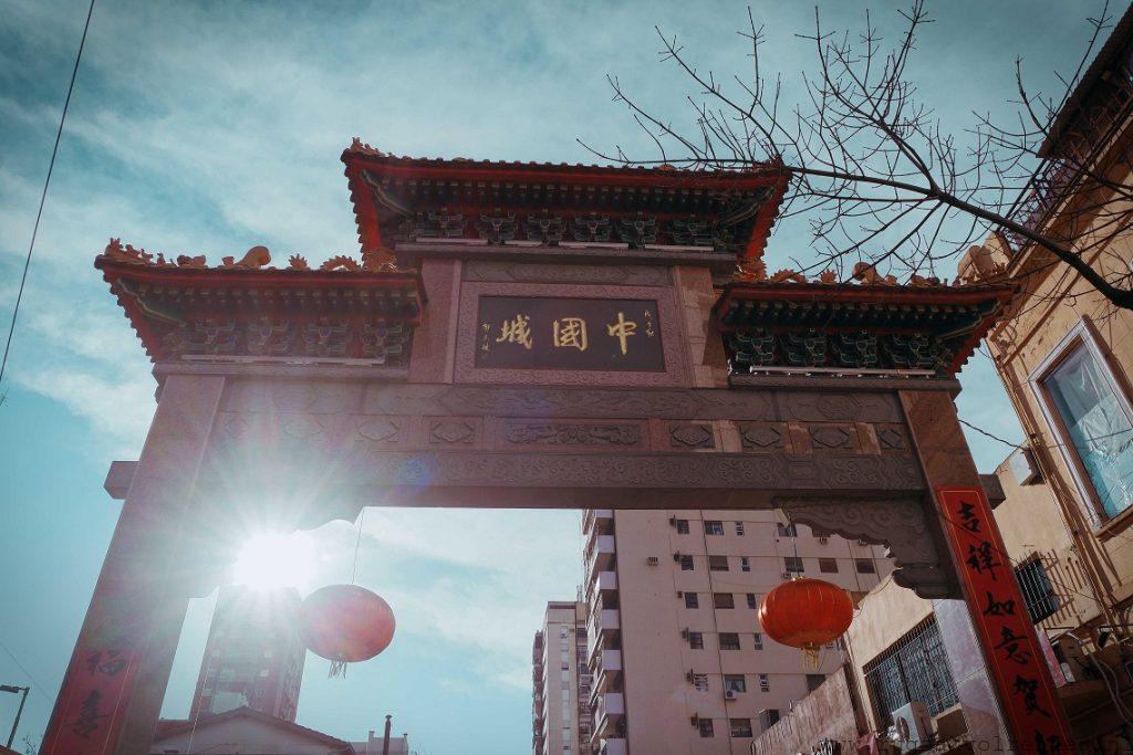 China town Buenos Aires