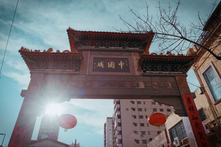 China town Buenos Aires